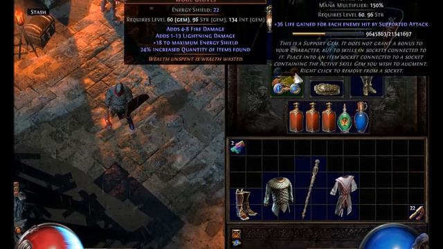Path Of Exile: Chromatic Orb