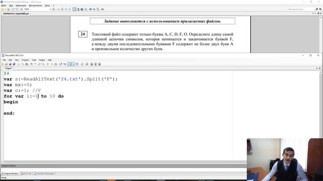 4acbd33d5144b69e90cd3fa0ade035ee