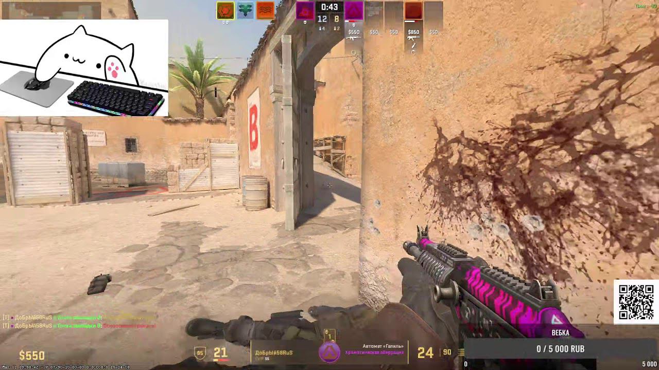 Играем во что то, сами не знаем во что!!!