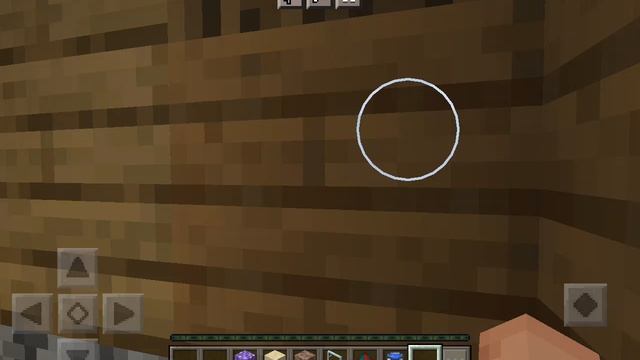 играю в Майнкрафт