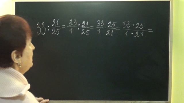 ЯК ПОДІЛИТИ ЦІЛЕ ЧИСЛО НА ДРІБ? Приклади | МАТЕМАТИКА 6 клас