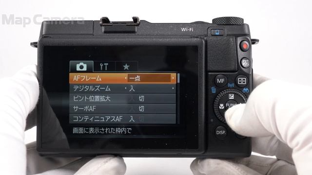 Canon (キヤノン) PowerShot G1X Mark II 美品