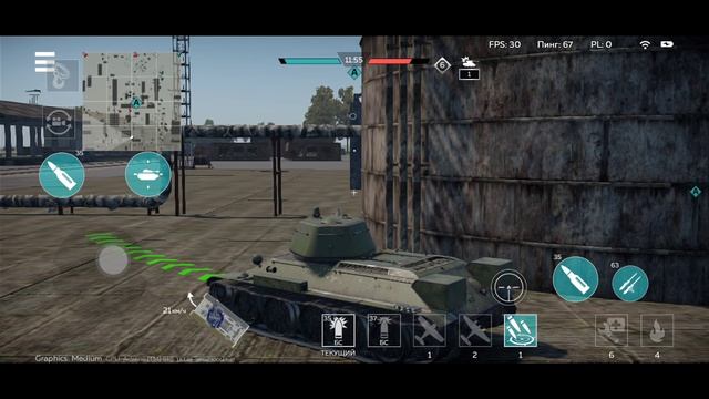 War Thunder Mobile