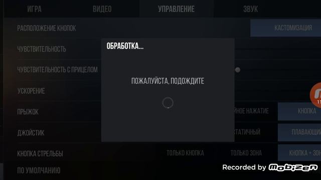 Стандофф 2 и бравл старс! Https://tse2.mm.bing.net/th?id=OGC.bb4103d2f2a5065d0827dcd3150f36b7&pid=A