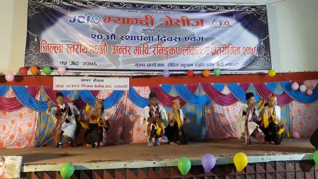 District Level 16th Inter Secondary Schools Folk Dance Competition 2076