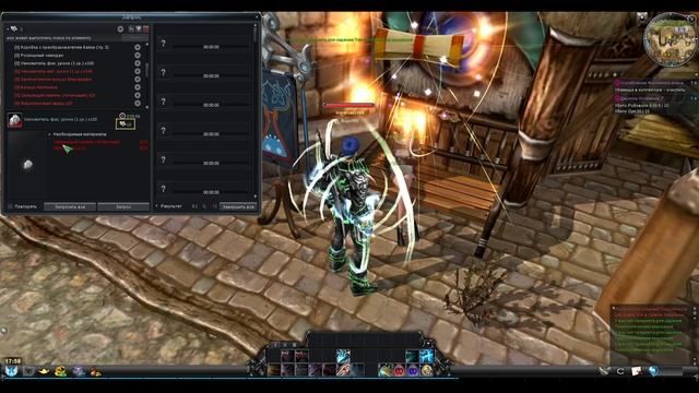 Гайд по общему ремеслу | Кабал Онлайн (EU)