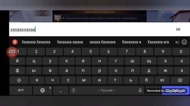 я решил сыграть с другом в прятки,что с ним случилось...
