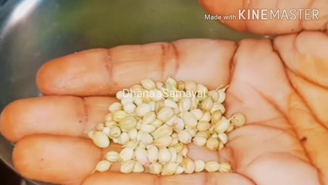 Vethalai Kashayam In Tamil/Vethalai Kashayam For Cold And Cough/Kashayam In Tamil/Vethalai Kashayam