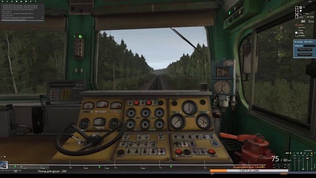 Trainz19 Вечерние покатушки. Еду резервом.