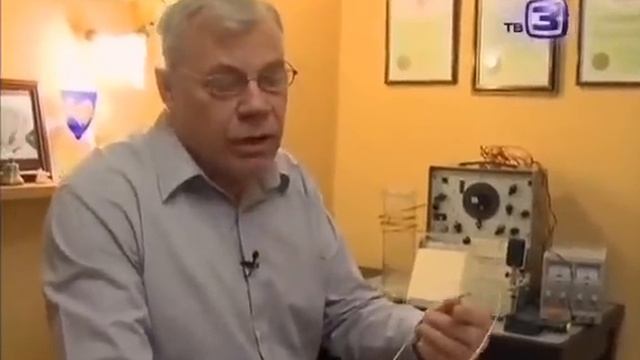 Смертоносные радиоволны !