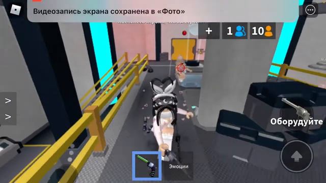 Играю в Murder Mystery 2 ✨💘/ Мм2 💗/ Радио мешает снять видео🤧/ Roblox