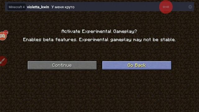 Текстур-пак на майнкрафт Java Edition!