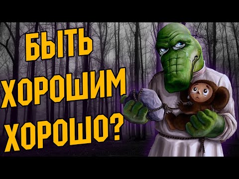 ПОЧЕМУ МЫ НЕСЧАСТНЫ И КАКОЕ ВЛИЯНИЕ НА ЭТО ОКАЗАЛИ ПРОИЗВЕДЕНИЯ НАШЕГО ДЕТСТВА