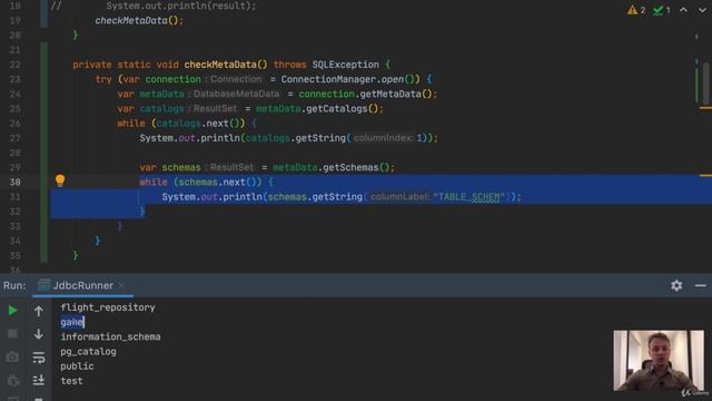 JDBC Аdvanced 2.MetaData