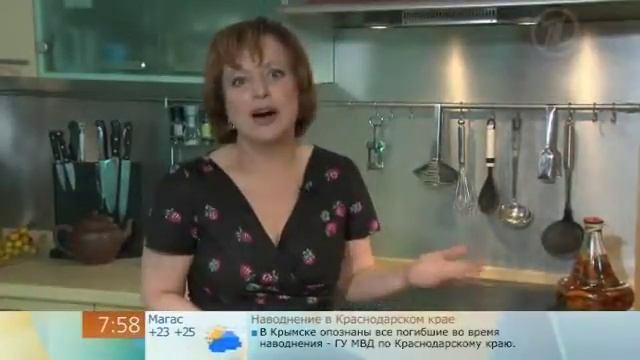 Суп из порея