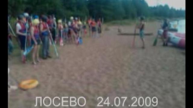 265b102efbd0dc5040819a40212f0334