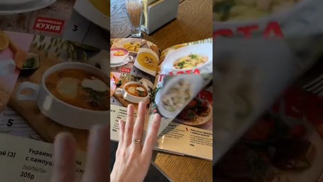 Где вкусно поесть Калининград #обзор #лучшиеместа