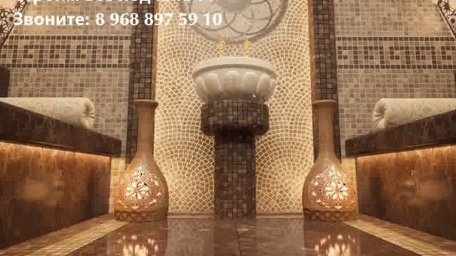 // Http://mrsteam.ru проекты бань и саун Построить хамам в Москве Звоните 8 968 897 5910