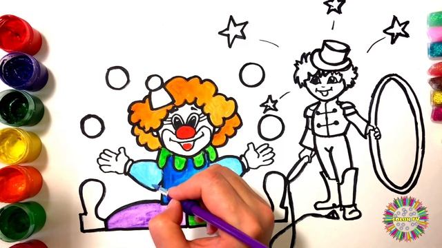 We Draw The Clown / Dibujamos El Payaso / РИСУЕМ КЛОУНА / цирк / клоун / раскраска / Glitter . Colo
