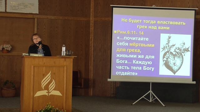 Проповедь Сокуренко А.Г. | 9 февраля 2019 Магадан