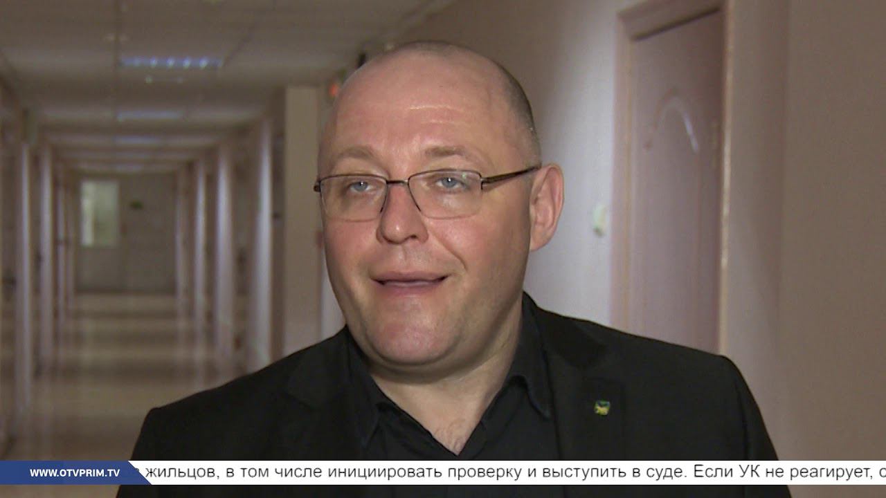 ОТВ-Прим | Общественное телевидение Приморья