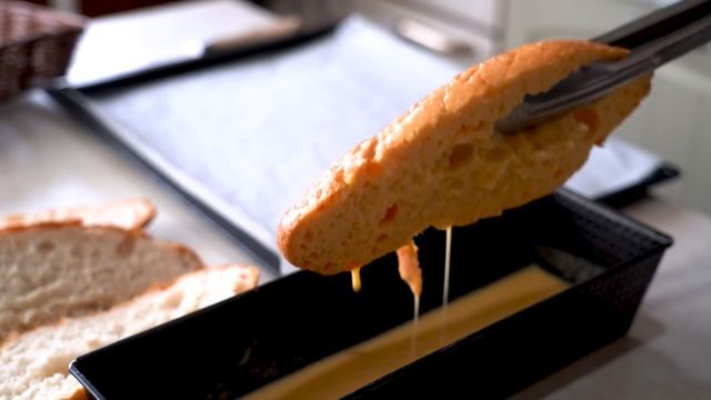 Топла ЗАКУСКА 