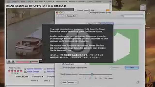 Kernel Panic Screen Saver!