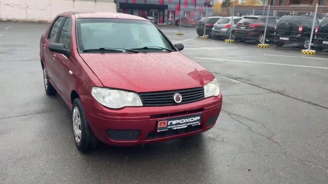 Гонки и Адреналин