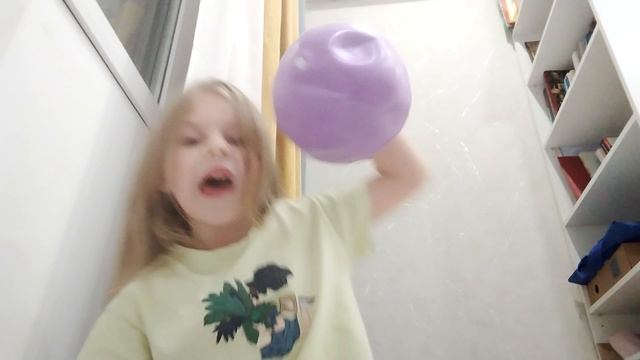 Играю в мяч