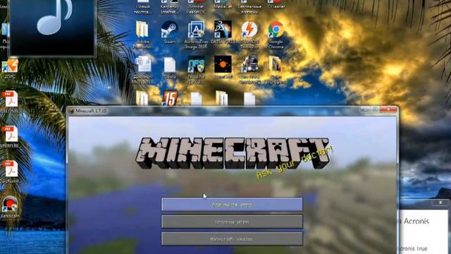 Как играть в Minecraft на компе по сети