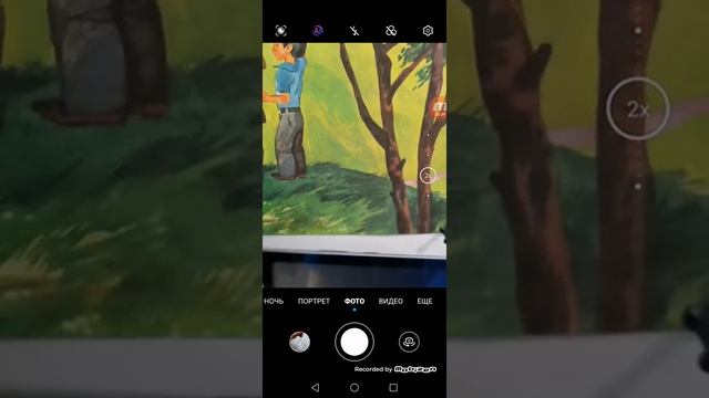 Как передавать игры через программу Shareit