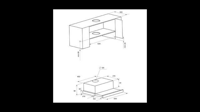 Вытяжка встраиваемая в шкаф 50 см Kuppersberg