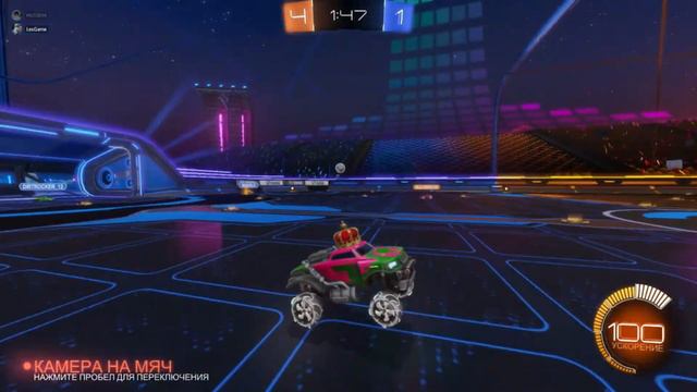 МЫ с ХУСЭЙНОМ РАЗРЫВАЕМ ПРОТИВНИКА ► ROCKET LEAGUE ► ЧАСТЬ 2