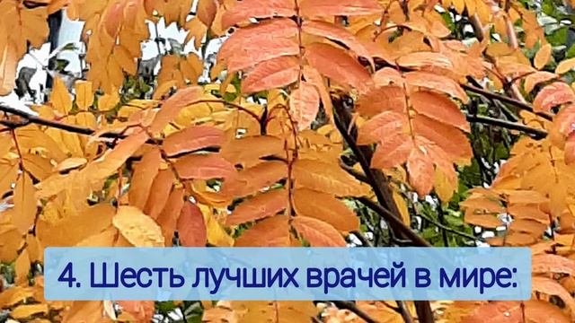 Мудрые слова Чарли Чаплина