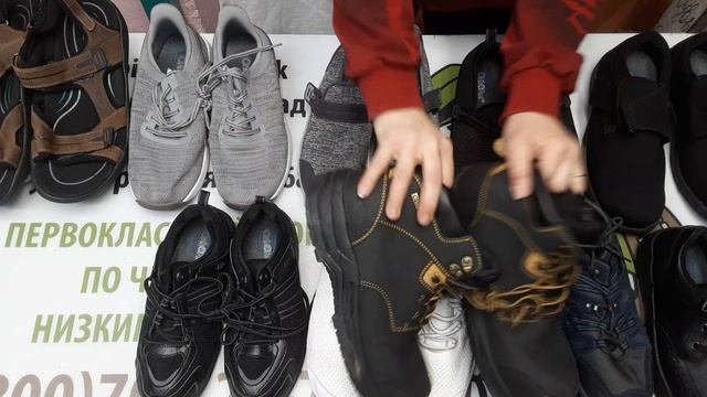 6010(2А)(Обувь Ортопедическая СТОК Orthofeet )