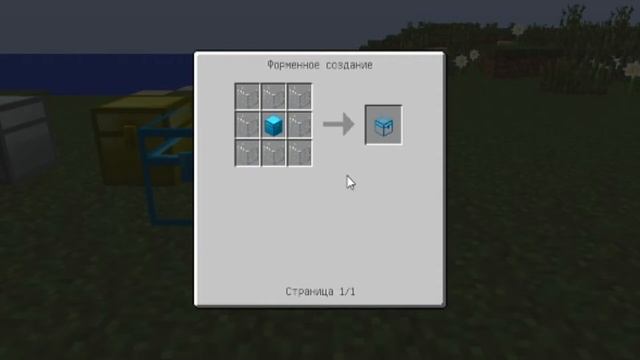 Большие Сундуки (IronChest) - [обзор модов 1.7.10] - Minecraft