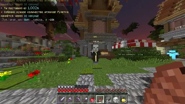 ТОП СЕРВЕР С ВИЖИВАНИЕМ МАЙНКРАФТ ПЕ 1.1.5 СЕРВЕРА сервер майнкрафт 1.1.5