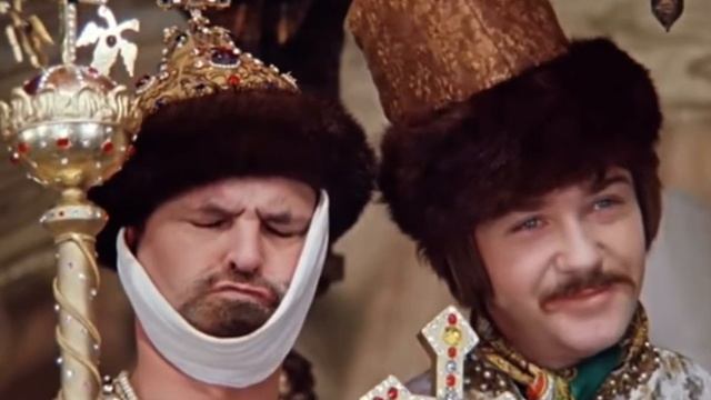 Сдвинь брови!