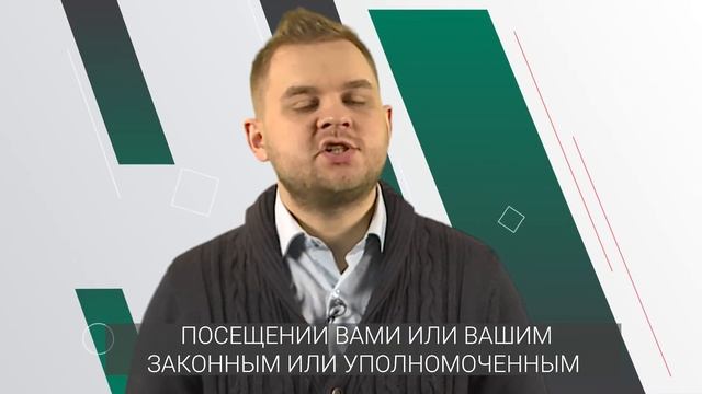 Налоги и вычеты: все подробности