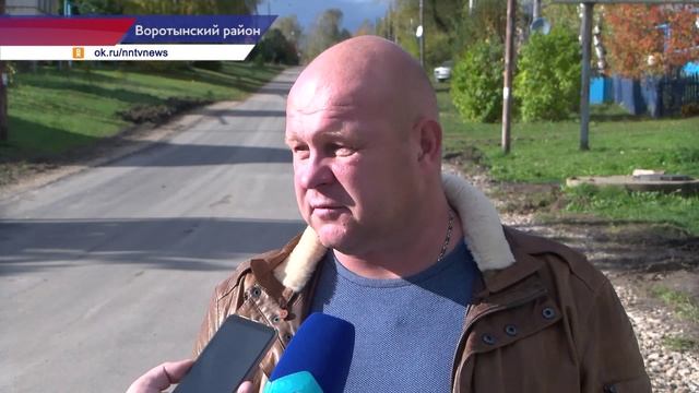 В Воротынском районе в рамках нацпроекта отремонтировали 12 километров дорог