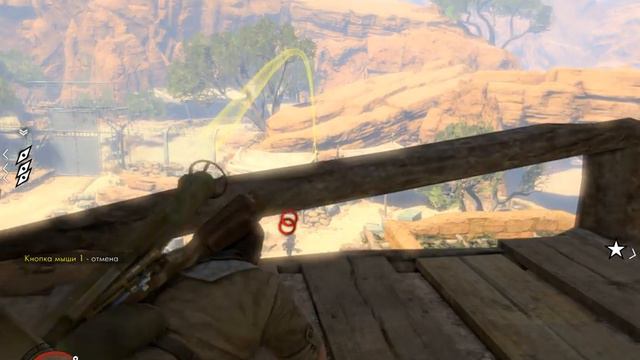 SniperElite 3 Дополнительная  Миссия № 4 Противостояние  Найти Раубфогеля ( Все конец)