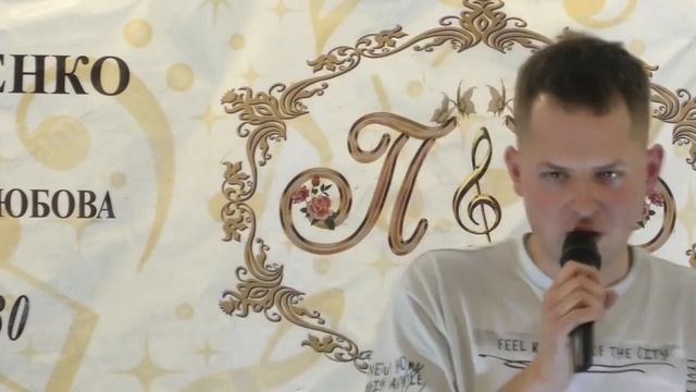 Выступление в Музыкально поэтической гостиной Павла Пикалова 13 12 2022