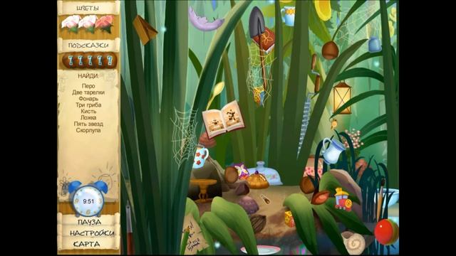 Лунтик в Поисках Звезды Часть 4: Лес