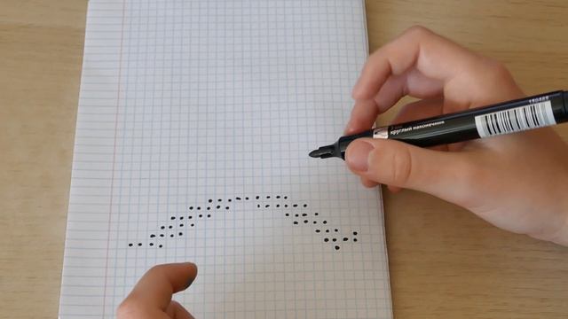 Лого Jordan по КЛЕТОЧКАМ - how to draw  pixel art