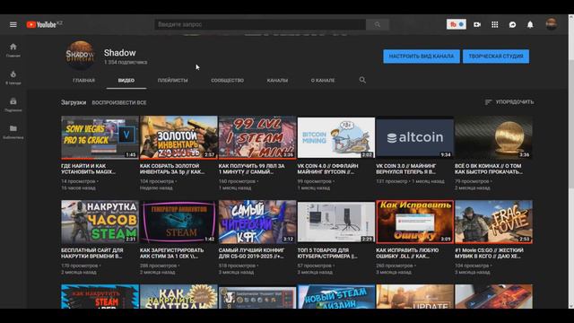 КАК НАКРУТИТЬ ЛАЙКИ В ПРОФИЛЕ КСГО// НАКРУТКА ПООЩРЕНИЯ КСГО// ВСЁ О ЛАЙКАХ КСГО//C4C//#ЛАЙКИ КСГО