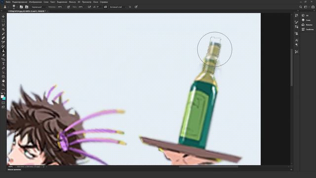 Photoshop ► Редактируем Фото #4