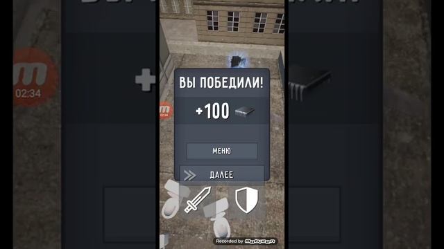 купил камера титана. все промокоды в описании, дают 25к чипов??