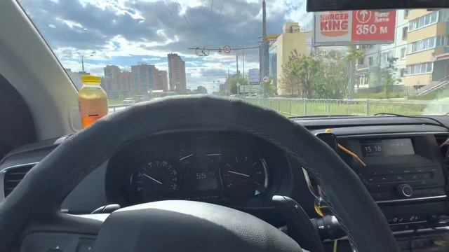 АвтоАкадем