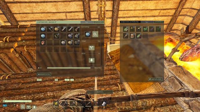 ARK: Survival Evolved Развиваемся на босса