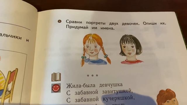 74182a7240e186a6002df218ce2e0d32